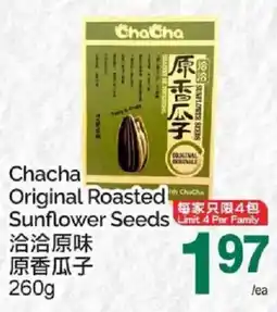 T&T Supermarket Chacha original roasted sunflower seeds offer