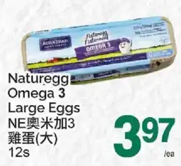 T&T Supermarket Naturegg Omega 3 Large Eggs offer
