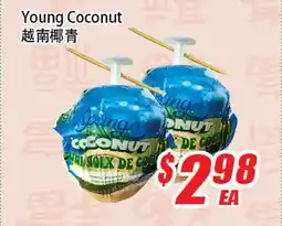WinCo Food Mart Young Coconut offer