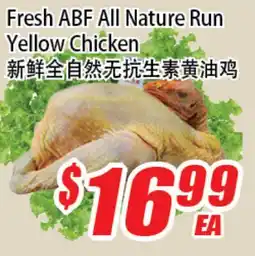 WinCo Food Mart Fresh ABF All Nature Run Yellow Chicken offer