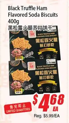 WinCo Food Mart Black Truffle Ham Flavored Soda Biscuits offer