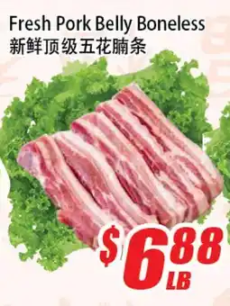 WinCo Food Mart Fresh Pork Belly Boneless offer