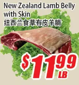 WinCo Food Mart New Zealand Lamb Belly with Skin offer