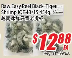 WinCo Food Mart Raw Easy Peel Black Tiger Shrimp IQF offer