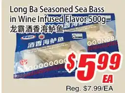 WinCo Food Mart Long Ba Seasoned Sea Bass in Wine Infused Flavor offer
