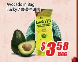 WinCo Food Mart Avocado in Bag offer
