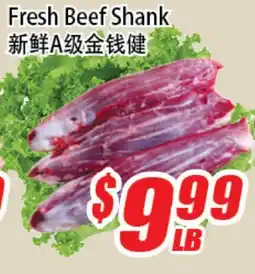 WinCo Food Mart Fresh Beef Shank offer