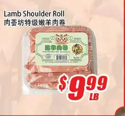 WinCo Food Mart Lamb Shoulder Roll offer