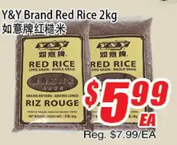 WinCo Food Mart Y&Y Brand Red Rice offer