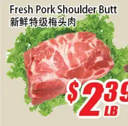 WinCo Food Mart Fresh Pork Shoulder Butt offer