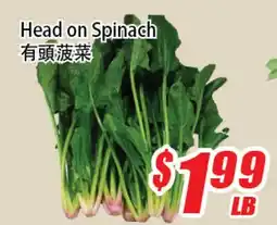 WinCo Food Mart Head on Spinach offer
