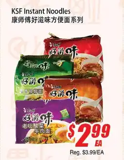 WinCo Food Mart KSF Instant Noodles offer