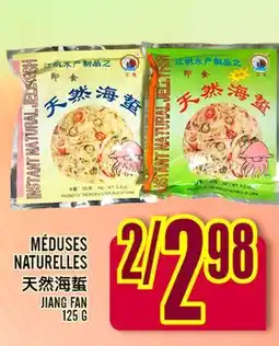 Marché Lian Tai MÉDUSES NATURELLES offer