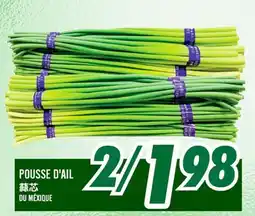 Marché Lian Tai POUSSE D'AIL offer