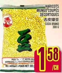 Marché Lian Tai HARICOTS MUNGO COUPEES DÉCORTIQUES offer