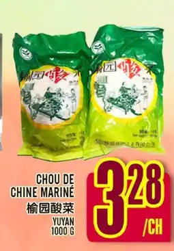 Marché Lian Tai CHOU DE CHINE MARINÉ offer