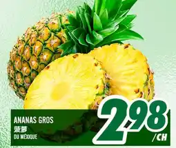 Marché Lian Tai ANANAS GROS offer