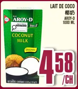 Marché Lian Tai LAIT DE COCO offer