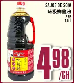Marché Lian Tai SAUCE DE SOJA offer
