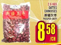 Marché Lian Tai DATTES CHINOISES offer