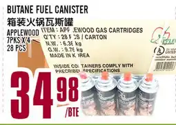 Marché Lian Tai BUTANE FUEL CANISTER offer