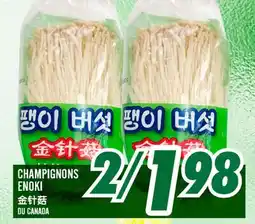 Marché Lian Tai CHAMPIGNONS ENOKI offer