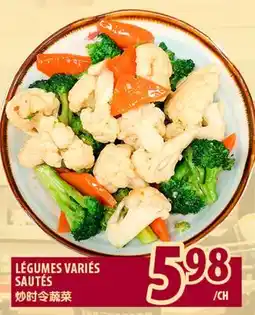 Marché Lian Tai LÉGUMES VARIÉS SAUTÉS offer