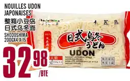 Marché Lian Tai SHODOSHIMA NOUILLES UDON JAPONAISES offer