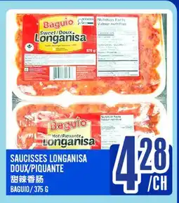 Marché Lian Tai SAUCISSES LONGANISA DOUX/PIQUANTE offer