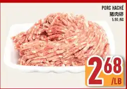 Marché Lian Tai PORC HACHÉ offer