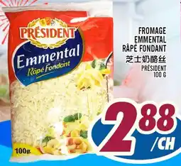 Marché Lian Tai FROMAGE EMMENTAL RÂPÉ FONDANT offer
