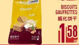 Marché Lian Tai BISCUITS GAUFRETTES offer