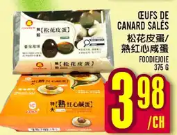 Marché Lian Tai œufs de canard salés offer