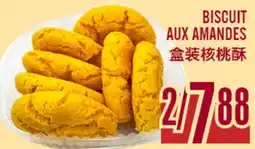 Marché Lian Tai BISCUIT AUX AMANDES offer
