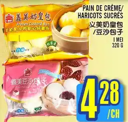 Marché Lian Tai PAIN DE CRÈME/HARICOTS SUCRÉS offer