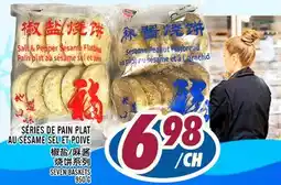 Marché Lian Tai SÉRIES DE PAIN PLAT AU-SÉSAME SEL et POIVRE offer