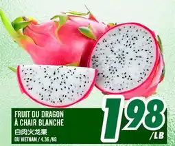 Marché Lian Tai FRUIT DU DRAGON À CHAIR BLANCHE offer