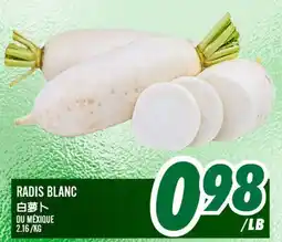 Marché Lian Tai RADIS BLANC offer
