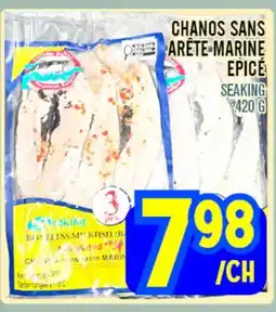 Marché Lian Tai CHANOS SANS ARÊTE-MARINE ÉPICÉ offer