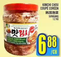 Marché Lian Tai KIMCHI CHOU Coupé coréen offer
