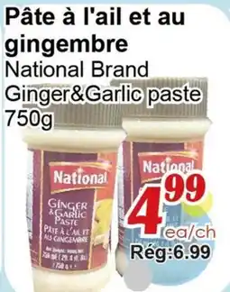 Marche C&T Pâte à l'ail et au gingembre offer