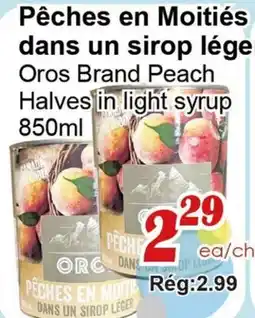 Marche C&T Pêches en Moitiés dans un sirop léger offer