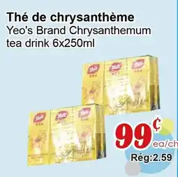 Marche C&T Yeo's Brand Chrysanthemum tea drink offer