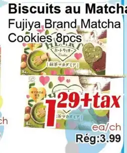 Marche C&T Fujiya Brand Matcha Cookies offer