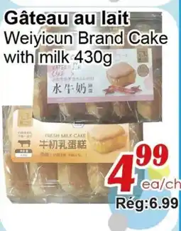 Marche C&T Gâteau au lait offer