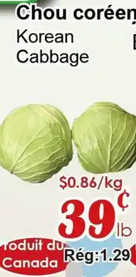Marche C&T Chou coréen offer