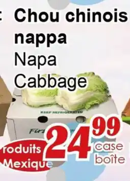 Marche C&T Chou chinois nappa offer
