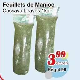 Marche C&T Feuilles de Manioc offer