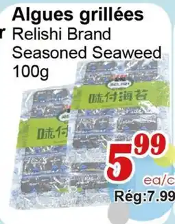 Marche C&T Relishi Brand Seasoned Seaweed offer