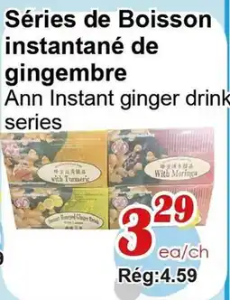 Marche C&T Séries de Boisson instantané de gingembre offer